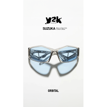 Orbital SUZUKA GR CE